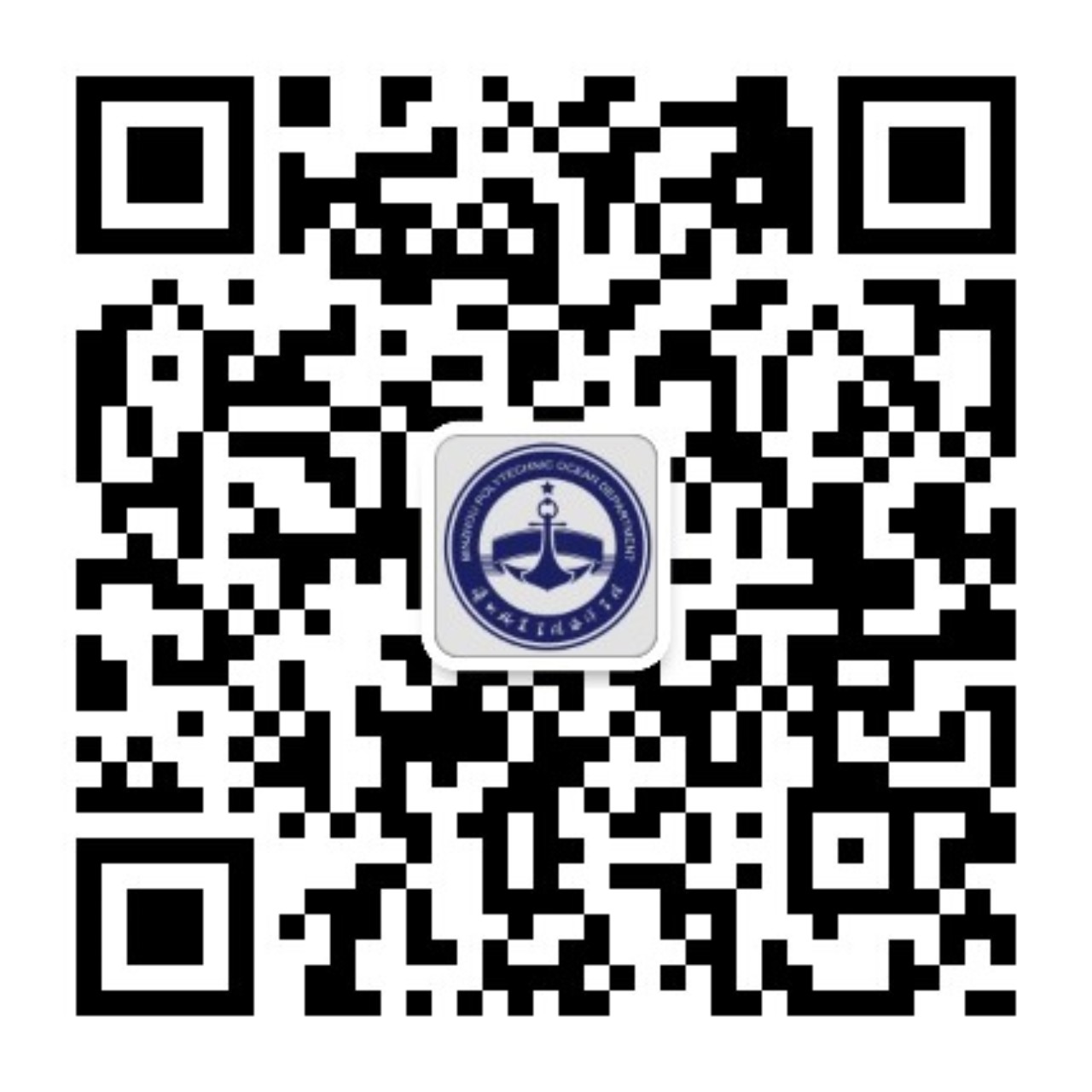 官方微信
